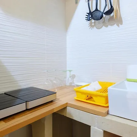 Made In Raho 1 Apartment